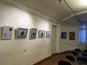 Выставка фотографий 