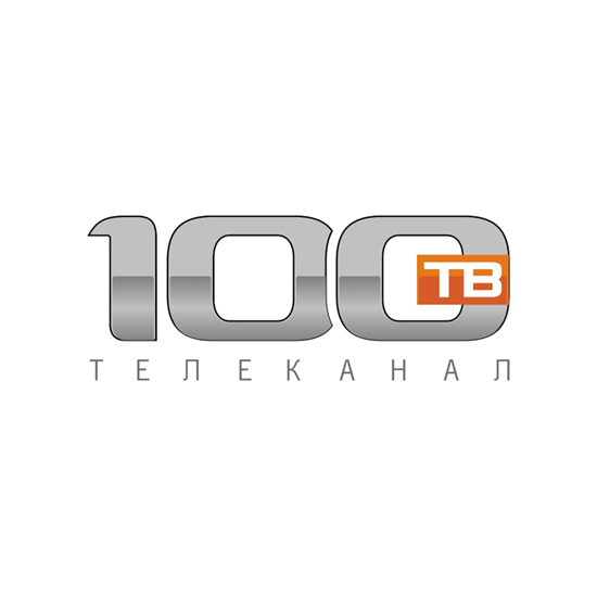 Tv c. Телеканал. 100 Каналов. Телеканал СТО. Интернет 100 +ТВ.