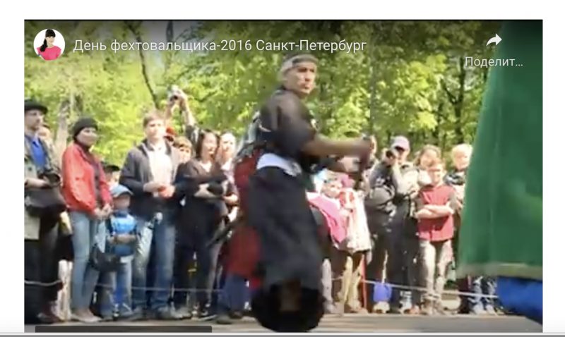 Автор видео Елизавета Халикова