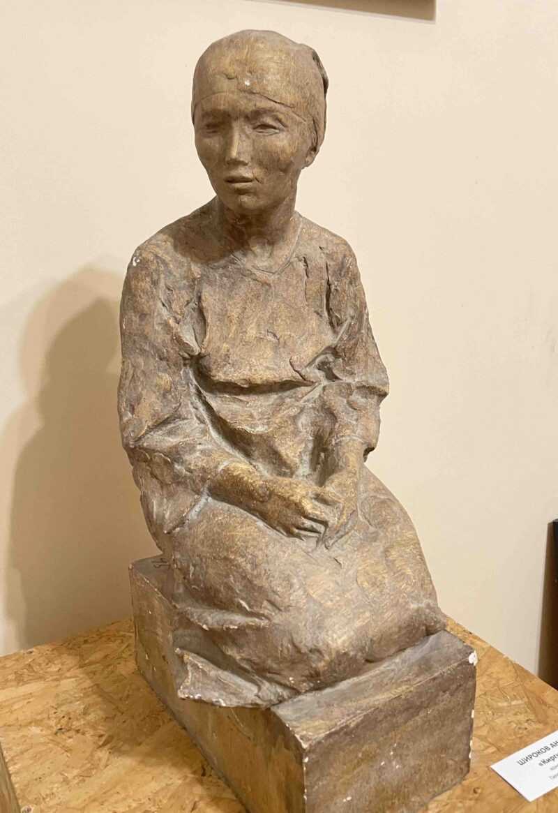 ШИРОКОВ АНДРЕЙ «Киргизка» конец 80-х гг. Гипс тонированный