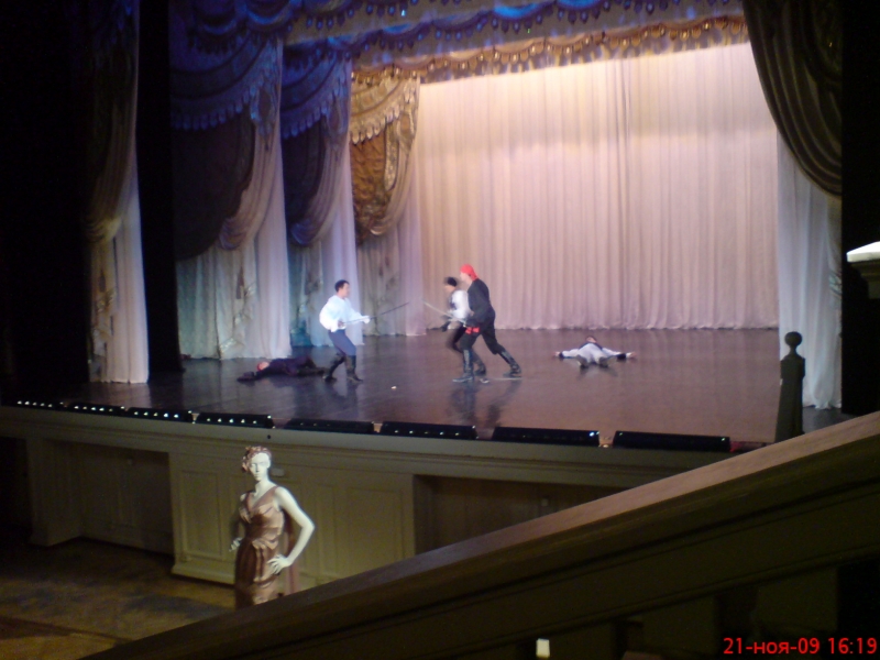 Фехтованиена сцене Эрмитажного театра